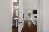 217 Skehan Street - Photo 21
