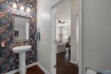 217 Skehan Street - Photo 22