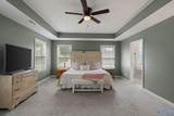 217 Skehan Street - Photo 23