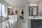217 Skehan Street - Photo 25
