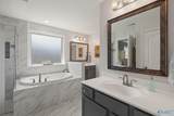 217 Skehan Street - Photo 26