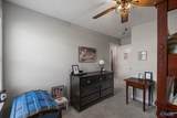 217 Skehan Street - Photo 35
