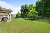 217 Skehan Street - Photo 45