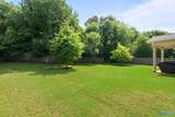 217 Skehan Street - Photo 46