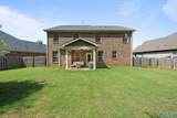 217 Skehan Street - Photo 47