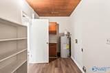 80 Mcdonald Lane - Photo 27