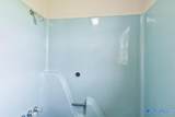 80 Mcdonald Lane - Photo 33