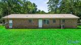 80 Mcdonald Lane - Photo 4