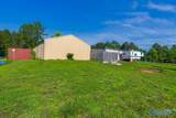 1490 Gravel Ridge Road - Photo 8