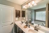5021 Montauk Trail - Photo 10