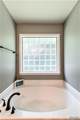 5021 Montauk Trail - Photo 12