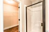 5021 Montauk Trail - Photo 13
