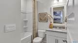 268 List Road - Photo 5