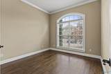 147 Forest Ridge Drive - Photo 8