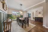 7037 Regency Lane - Photo 3