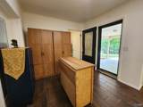 232 Quail Run - Photo 16