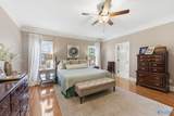 2018 Englewood Place - Photo 17