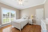 2018 Englewood Place - Photo 23