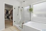 188 Saddle Street - Photo 17