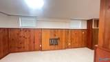 1400 Mcclung Avenue - Photo 19