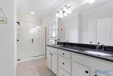 416 White Petal Street - Photo 11