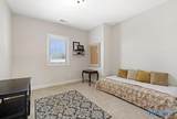 416 White Petal Street - Photo 13