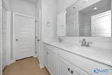 149 Wolfe Lane - Photo 16