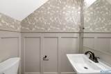 5701 Spring Creek Drive - Photo 17