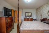 41 Seminary Street - Photo 11