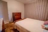 41 Seminary Street - Photo 14
