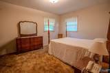 41 Seminary Street - Photo 16