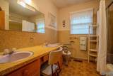 41 Seminary Street - Photo 18