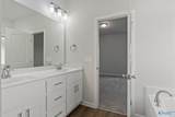 218 Oracle Circle - Photo 27