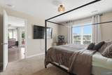 401 Mccollum Road - Photo 13