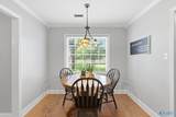 2102 Saint Andrews Street - Photo 14