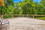 158 Jennifer Circle - Photo 34