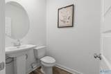 6319 Taramore Lane - Photo 26