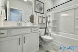 15801 Ruthie Lynn Drive - Photo 4