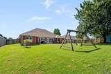 311 Freedom Court - Photo 41