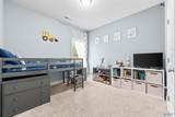 201 Paul Drive - Photo 14