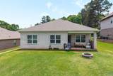 201 Paul Drive - Photo 29