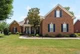 103 Wickerberry Lane - Photo 1