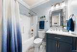 103 Wickerberry Lane - Photo 24