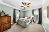 103 Wickerberry Lane - Photo 25
