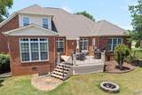 103 Wickerberry Lane - Photo 33