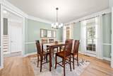 103 Wickerberry Lane - Photo 8