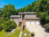 1696 Shady Cove Circle - Photo 2