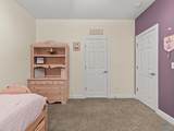 14 Natures Loop Road - Photo 29