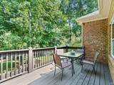 14 Natures Loop Road - Photo 36