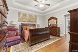 58 Moore Farm Circle - Photo 10